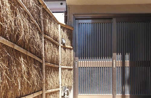 Shinjuku House | Kitashinjuku House