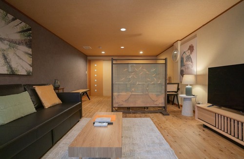 Kujo Villa | Green House Kujo
