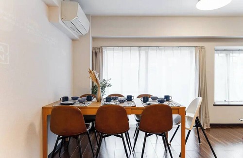 Azabudai Apartment | VILLA MITAMURA 303