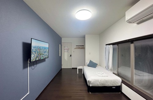 Bunkyo House | D-ryokan