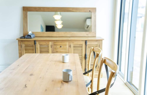 Iida House | raw
