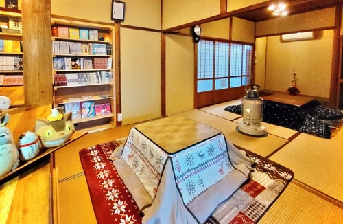 Kyotango House | Guesthouse Bench
