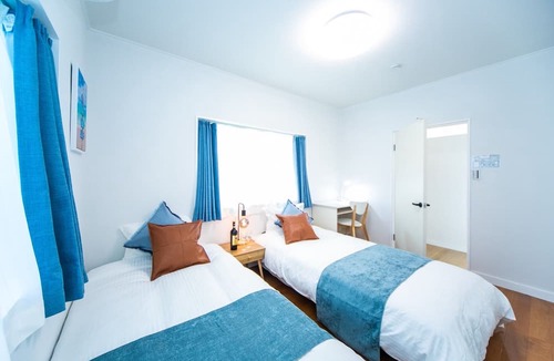 Kuwana House | Accommodates 9 people pets allowed 5 minutes to / Kuwana Mie