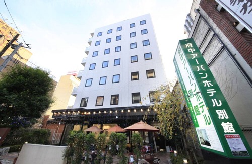 Fuchu Hotel | Urban Hotel Tokyo Fuchu Nisiguchi