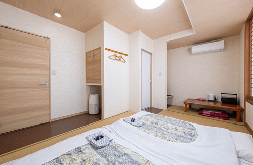 Kofu House | Fuji Sakura Onsen Ryokan