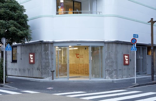 Higashigotanda Hotel | ℃ (Do-C) Gotanda