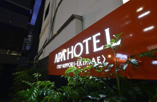Higashinippori Hotel | APA Hotel TKP Nippori-Ekimae