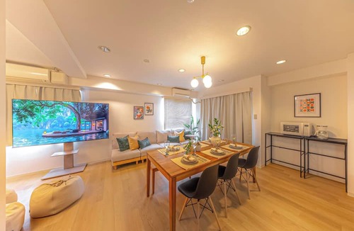 Nakano Apartment | Grandioso Nakano 701Beautiful night view10 minutes by train to ShinjukuHighspeed WiFi/Nakano-ku Tokyo