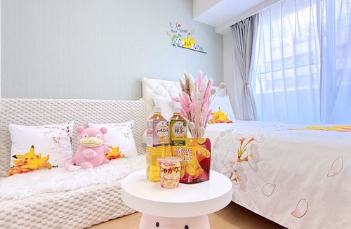Sumida Apartment | Close to Kinshicho station, Max 4 people, Anime style, Bright rooms, Ideal for sightseeing