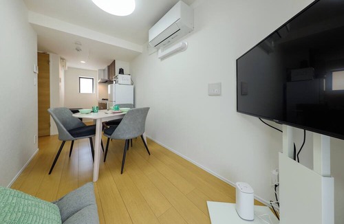 Nezu Apartment | Oakiville Nezu
