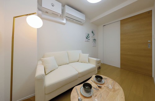 Nezu Apartment | Oakiville Nezu