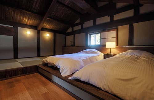 Kumagawa House | 八百熊川 Yao-Kumagawa