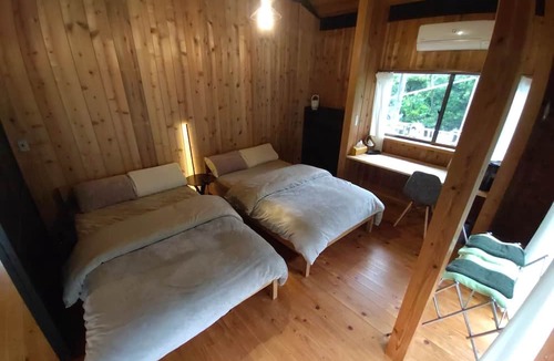 Oshima House | Online booking plan/Oshima-machi Tokyo