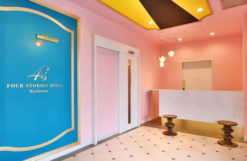 Maihama Hotel | Queen Room Capacity 2 people Standard/Urayasu Chiba