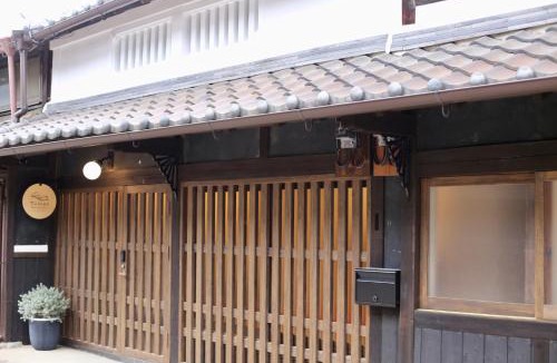Uda House | TOMOS Living & Stay - Sauna