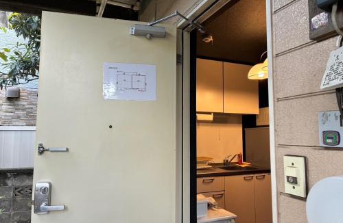 Akiruno Apartment | Sunny Heights Oyama - Vacation STAY 19272