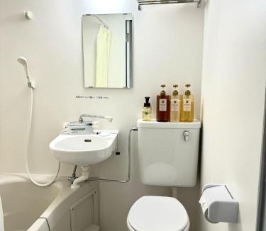 Ogaki Hotel | Ogaki Hiyori Hotel - Vacation STAY 04082v