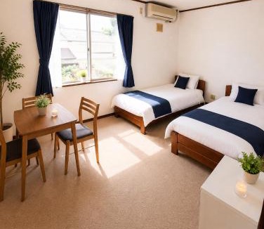 Akakura Onsen Apartment | ペンションハートウォーマー