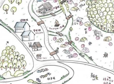 Tohaku-gun Other | Sannodani Campground and Tanporiso - Vacation STAY 80382v