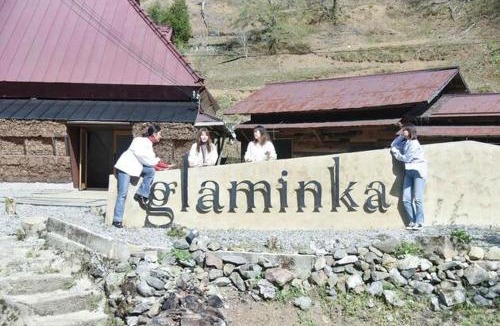 Sayo Other | glaminka SAYO - maenomeri - Vacation STAY 85067v