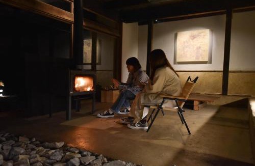 Sayo Other | glaminka SAYO - YOUBI - Vacation STAY 85066v