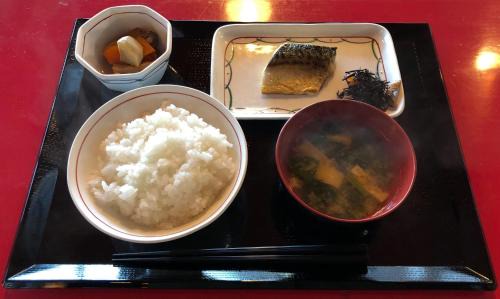 Minamiaizu Hotel | Aizu Kogen International Human Resources Center - Vacation STAY 67173v