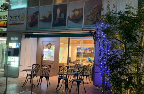 Kamagaya House | Kamagaya - House - Vacation STAY 9556