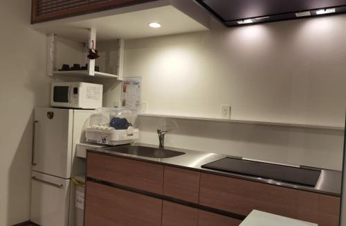 Nakagyo Ward Ski Chalet | 秋桜館Cosmos