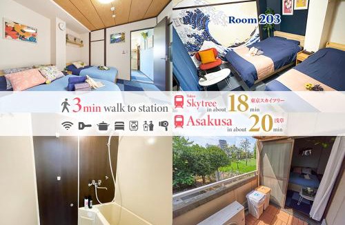 Adachi Apartment | SC Hotel Umejima #203 - 3min to Station Easy Access Ueno Asakusa Skytree Sleeps 4