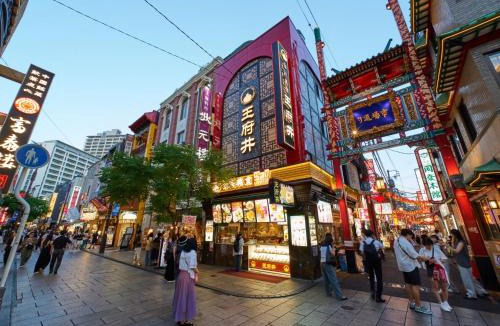 Chinatown Hotel | RetroSpect Stay Yokohama - Vacation STAY 93126v