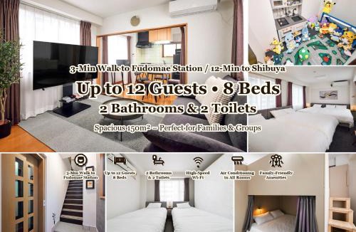 Nishigotanda Apartment | とまりーとStay 不動前 Spacious Stay 3min Fudo-mae Station Near Shibuya 2Bath