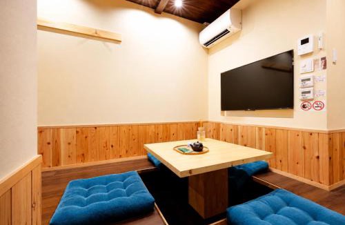 Nara Villa | 奈良旅館 VILLA East West