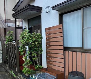 Chofu House | Yuzu House - Vacation STAY 19174