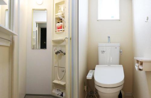 Adachi Hostel | Ohana Tokyo House