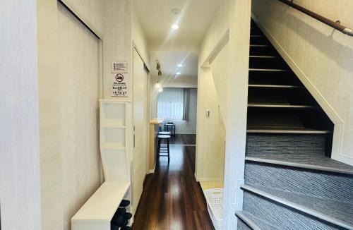 Kita House | Kaede Stay