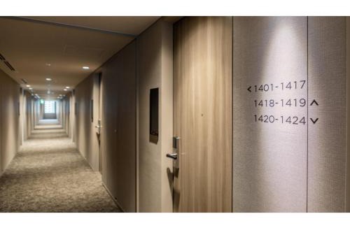Ariake Hotel | Far East Village Hotel Tokyo Ariake - Vacation STAY 31697v