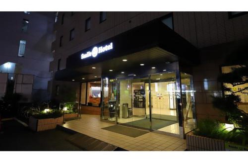 Katsushika Hotel | Smile Hotel Tokyo Ayase Ekimae - Vacation STAY 14730v
