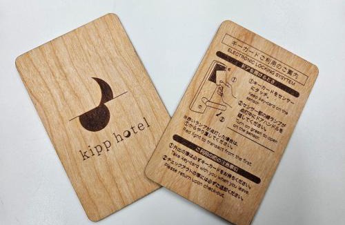 Fujisawa Hotel | Kipp Hotel Shonan Fujisawa - Vacation STAY 05495v