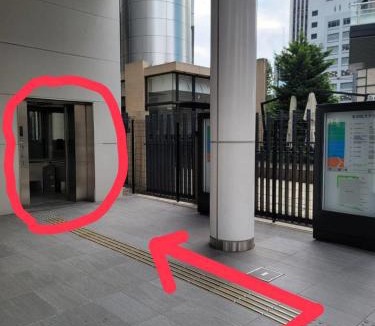 Mita House | Wasabi Mita Hotel - Vacation STAY 33998v
