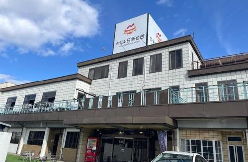 Shiso Hotel | Hotel Nissin Kaikan - Vacation STAY 02342v