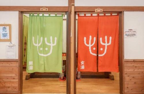 Kawanehon Hotel | Mori no Kuni - Vacation STAY 03869v