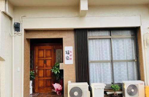 Fukuda Machi House | FUKUINN - Vacation STAY 19203v