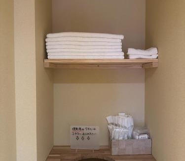Ogawa Hotel | Ogawayado Korin - Vacation STAY 95236v