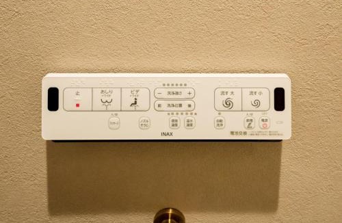 Nikko Apartment | Rakuten STAY Nikko Hoden Capacity of 4 persons