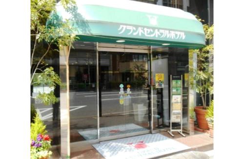 Kanda Hotel | Grand Central Hotel - Vacation STAY 19613v