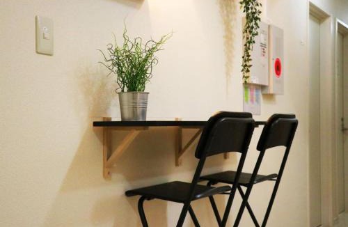 Adachi House | OHANA TOKYO HOUSE - Vacation STAY 73215v