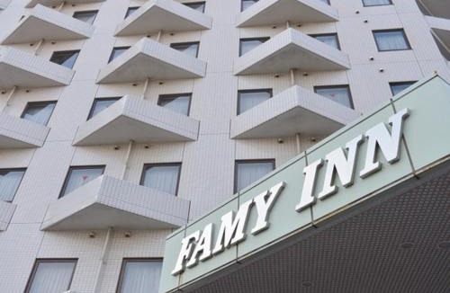 Hanamigawa Hotel | Famy Inn Makuhari - Vacation STAY 16039v