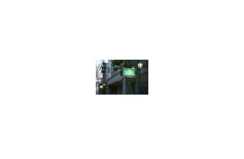 Nishiki Hotel | R&B Hotel Nagoya Nishiki - Vacation STAY 37479v