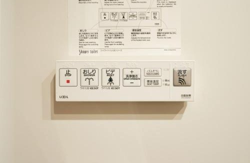 Azumabashi House | Rakuten STAY Tokyo Asakusa 1 Double Bed Room