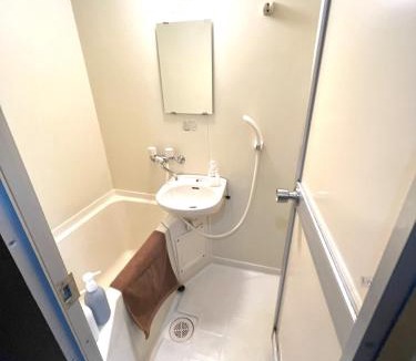 Nakano Apartment | Green House Nakano Fujimicho - Vacation STAY 66003v